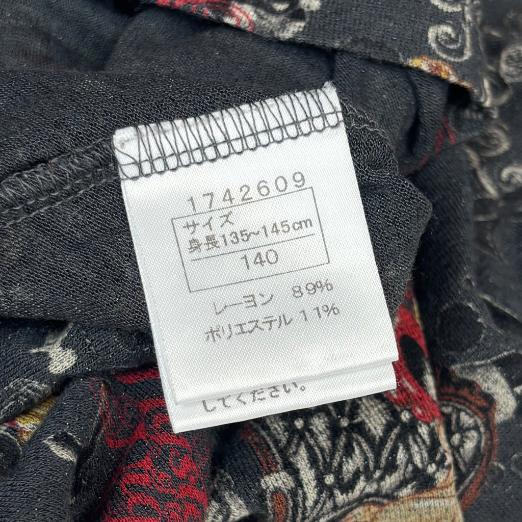 Hysteric Glamour Mini Micromesh Cyber-Grunge Graphic Baby Tee